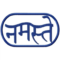 Namste In Hindi Machine Embroidery Design