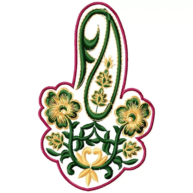 Paisley Floral Patch Embroidery Design 5x7 Paisley Floral Patch Embroidery Design 5x7